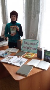 Пугачевские школьники выбирают профессию