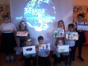 Дети с. Березово нарисовали планету, на которой мы живем