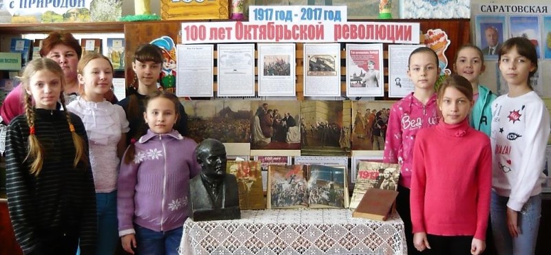 Школьники с. Клинцовка перелистали страницы истории