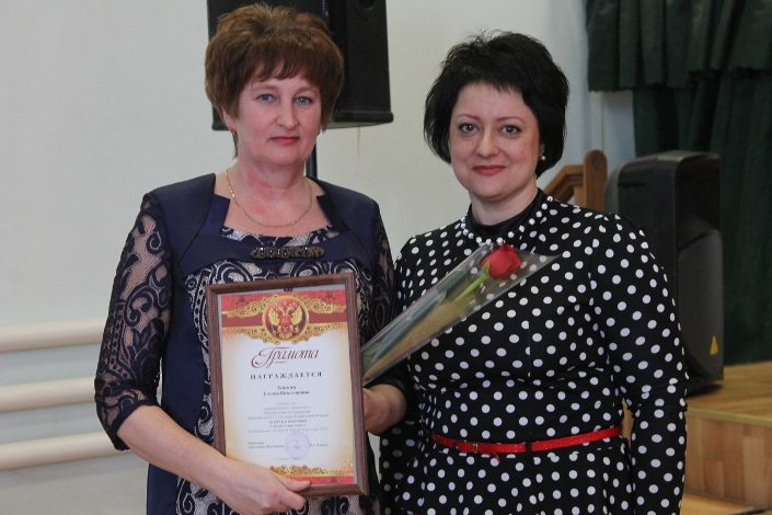 В Пугачевском районе подведены итоги конкурса педагогического мастерства