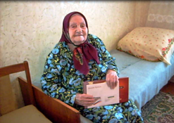 Пугачевской труженице тыла – 90 лет