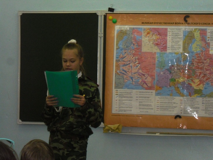 Урок мужества для пугачевских школьников прошел в школьном музее