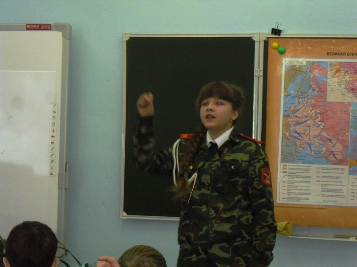 Урок мужества для пугачевских школьников прошел в школьном музее