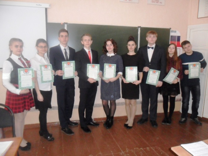 Пугачевские школьники стали участниками страноведческой олимпиады   