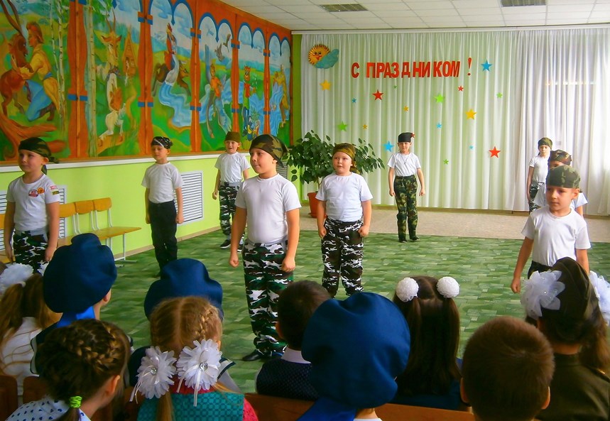 В библиотеках Пугачевского района прошли праздничные мероприятия, посвященные Дню защитника Отечества
