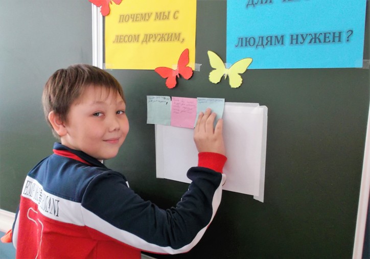 В библиотеках Пугачевского района отметили Всемирный день Земли
