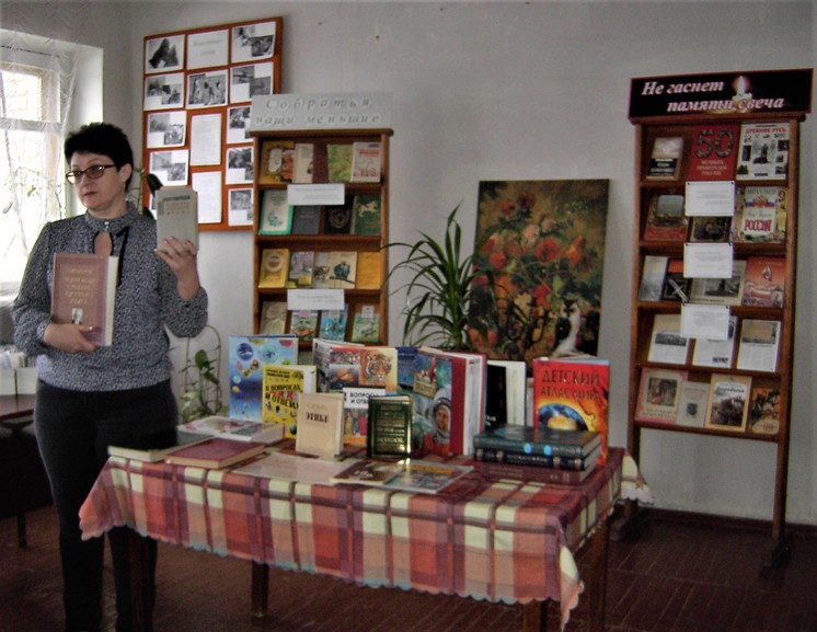 В библиотеке села Рахмановка состоялась справочно-информационная азбука