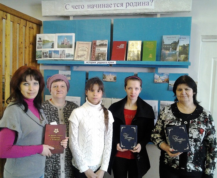 Презентация литературы вызвала большой интерес у жителей села Березово
