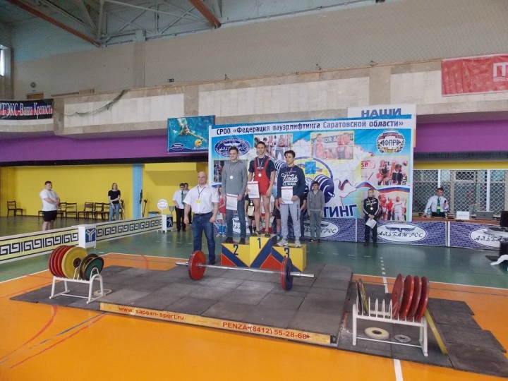 Пугачевцы –победители и призёры первенства области по пауэрлифтингу