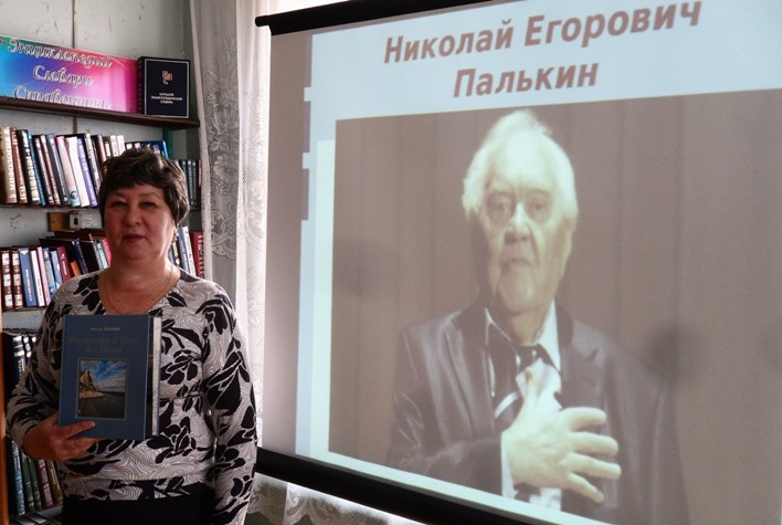 В Пугачеве начались мероприятия, посвященные Году Волги в Саратовской области