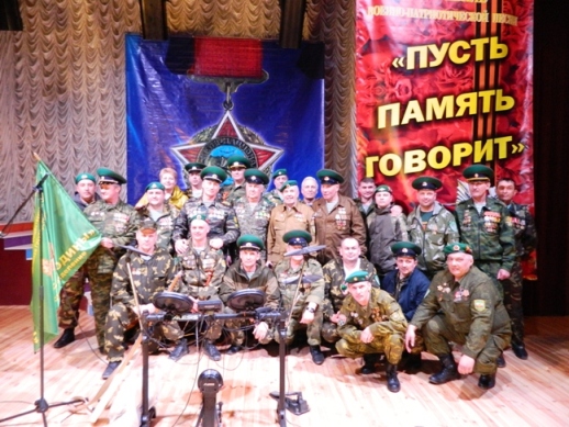 Пугачевские ветераны – защитники государственной границы посетили места Воинской Славы Крыма