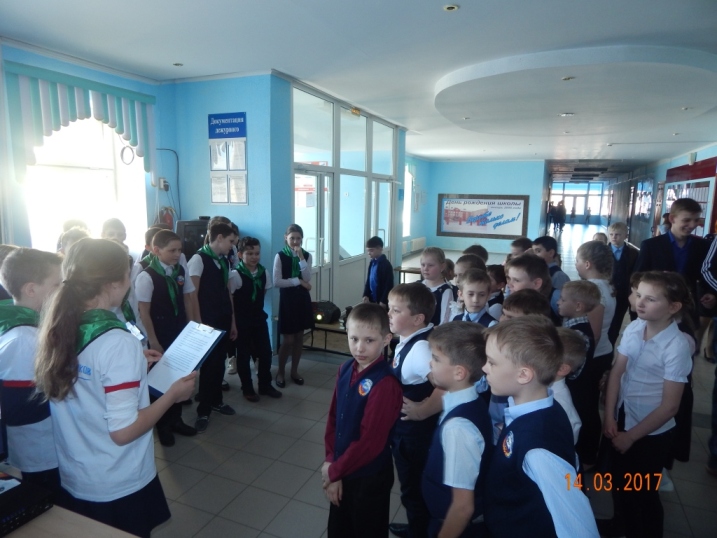 Школьники Пугачева участвуют во всероссийской акции