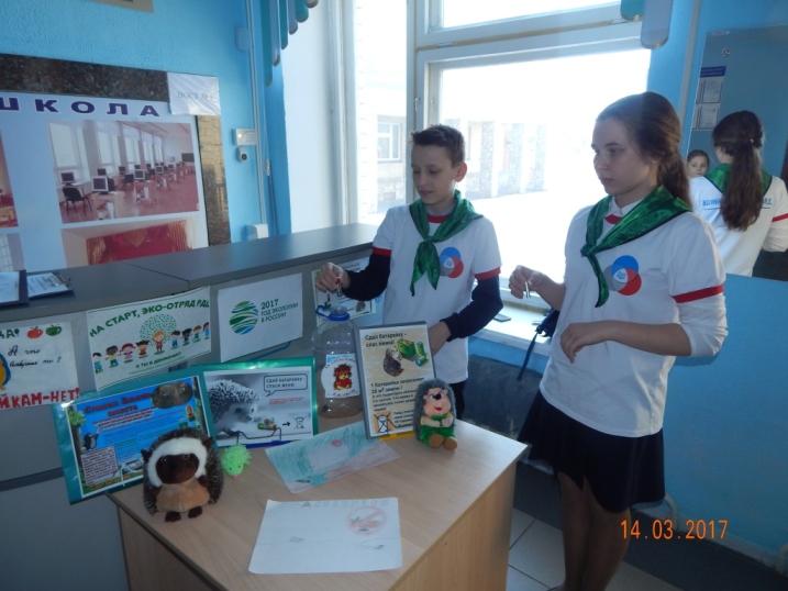 Школьники Пугачева участвуют во всероссийской акции