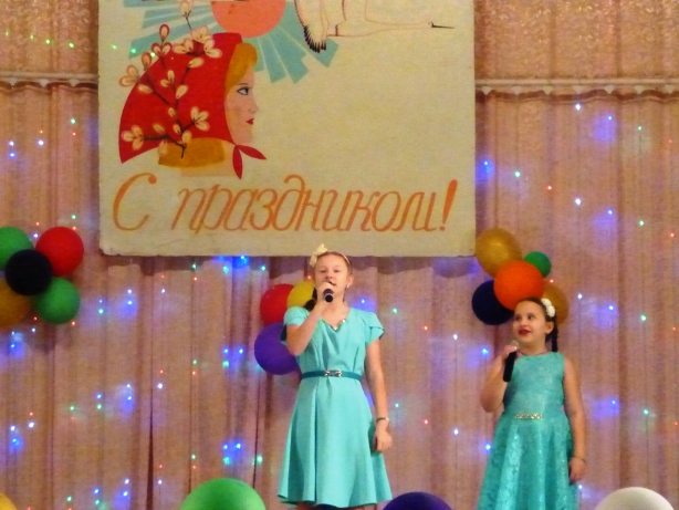 В Доме культуры с. Клинцовка состоялась праздничная концертная программа