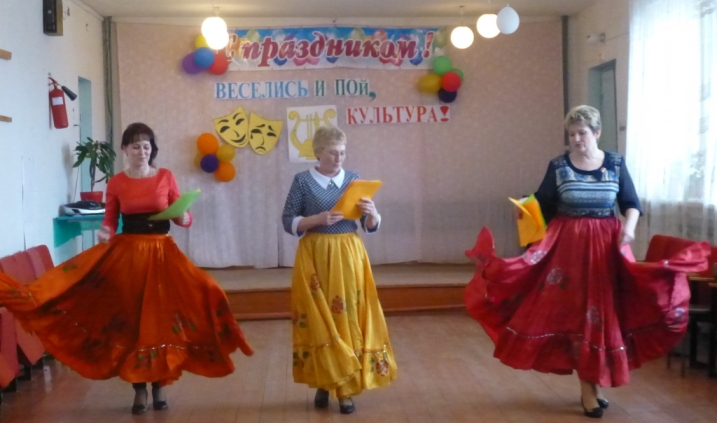 Работников культуры поздравили в Клинцовке