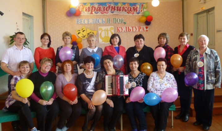 Работников культуры поздравили в Клинцовке