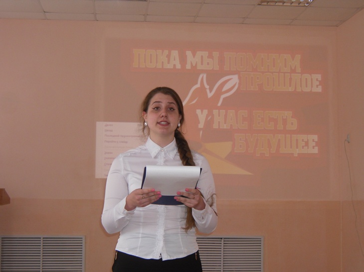 Юношеские чтения объединили школьников Пугачевского района
