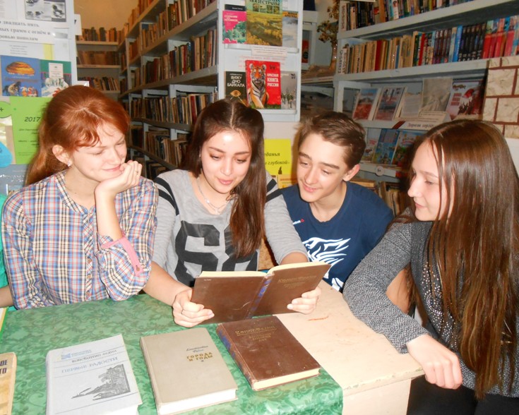 Библиотеки Пугачевского района приняли участие в региональном дне чтения