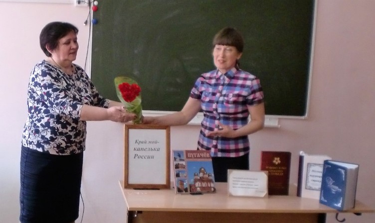 Пугачевские школьники послушали увлекательный рассказ о прошлом нашего края