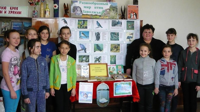 В библиотеках Пугачевского района провели Международный день птиц