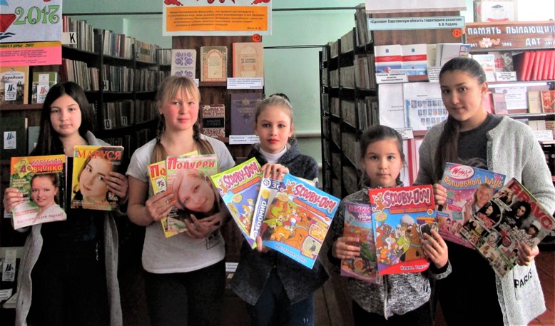 Неделя детской и юношеской книги прошла в библиотеке   пос. Солянский