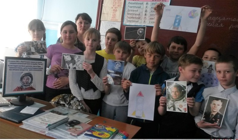 В библиотеках Пугачевского района прошли мероприятия, посвященные Дню космонавтики 