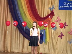В Пугачевском районе финишировал конкурс «Ученик года -2017»