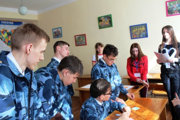 Пугачевские школьники приняли участие в профориентационной акции
