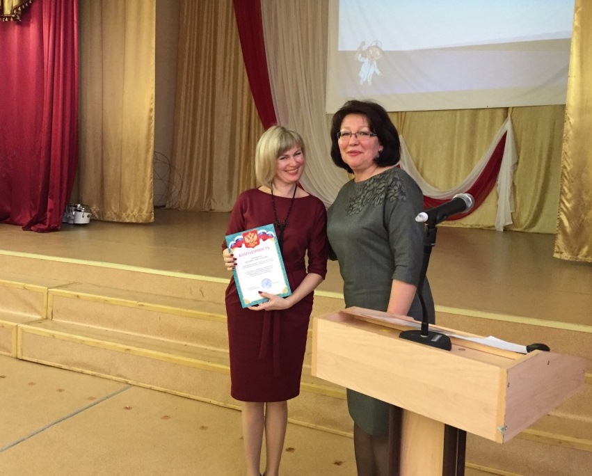 В Пугачеве проведен межрегиональный семинар