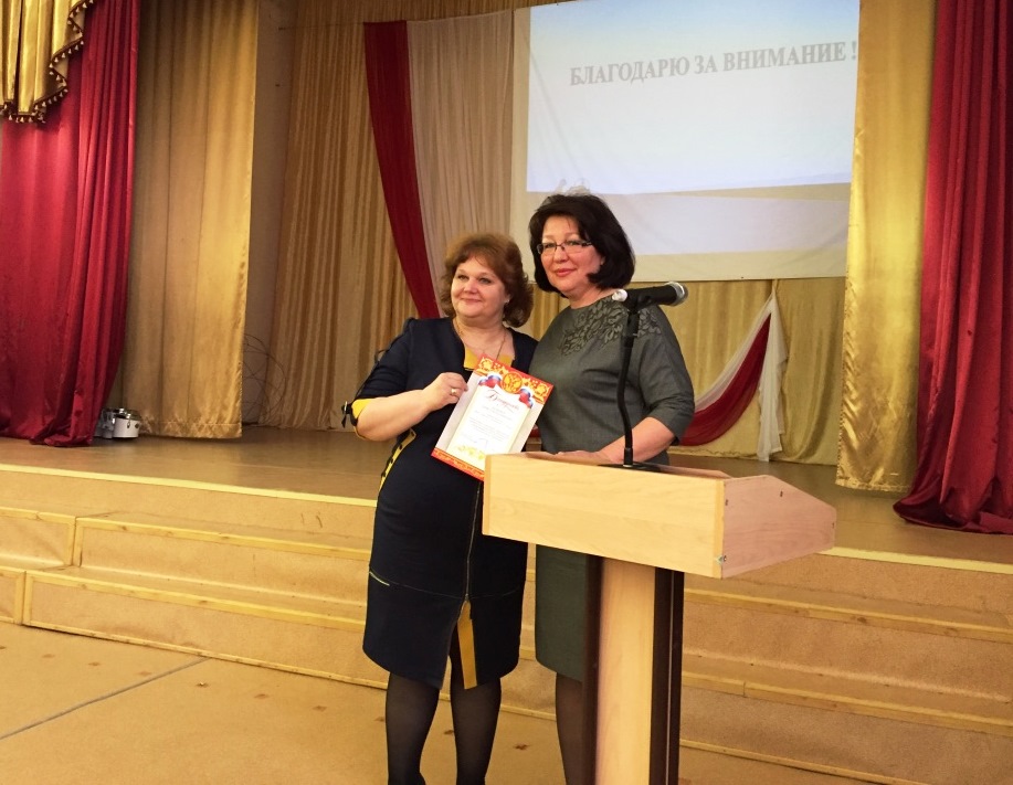 В Пугачеве проведен межрегиональный семинар