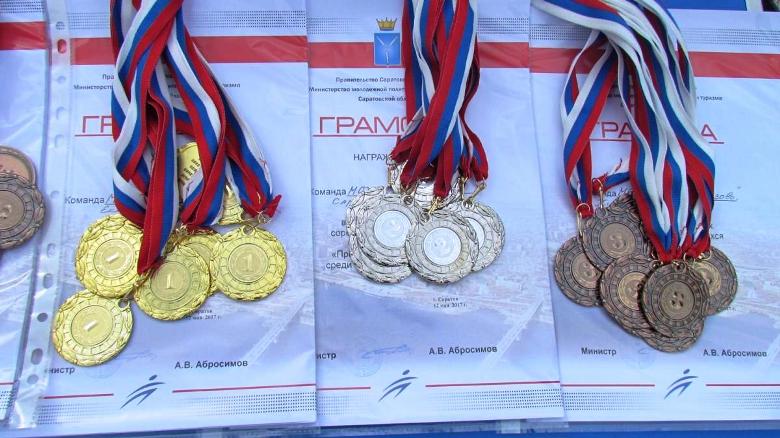 Школьники Пугачевского района стали бронзовыми призерами областных финальных соревнований
