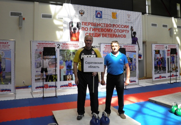 Пугачевский спортсмен – серебряный призер Первенства России
