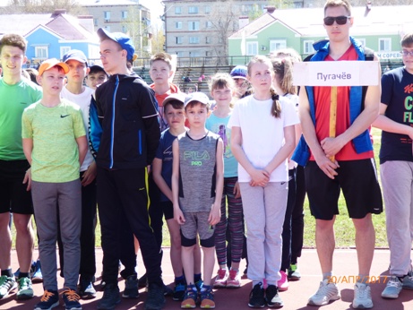 Пугачевские легкоатлеты установили личные рекорды, выполнили спортивные разряды, набрались опыта