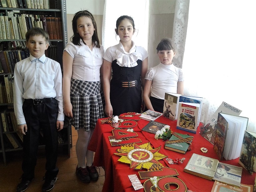 Библиотеки Пугачевского района приняли участие в Международной акции