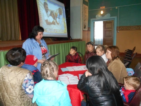 Жителей села Большая Таволожка пригласили на «Семейный калейдоскоп»