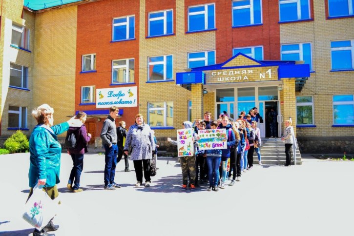 Пугачевские школьники провели акцию «Нашей речке – чистые берега!»