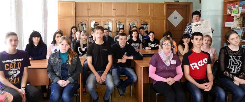 Пугачевские студенты совершили виртуальное путешествие в прошлое