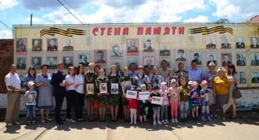 В мемориальном Доме-музее В.И. Чапаева состоялось мероприятие, посвященное Дню памяти и скорби