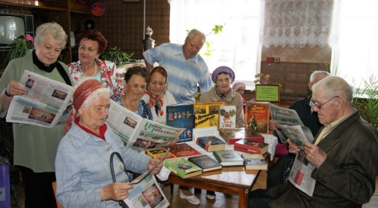 В библиотеках Пугачевского района отметили День России