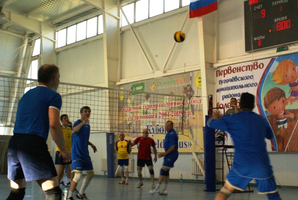 В Пугачеве соревновались волейболисты и любители шахмат