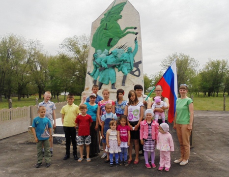 В Пугачевском районе отметили День России