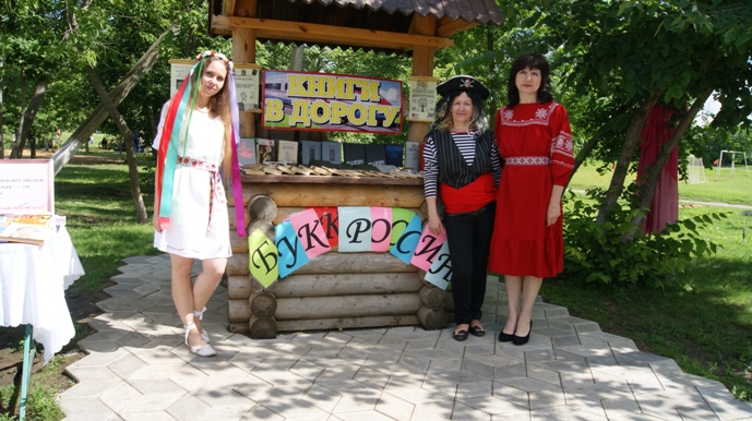 Пугачевская молодежь приняла участие в квест-игре