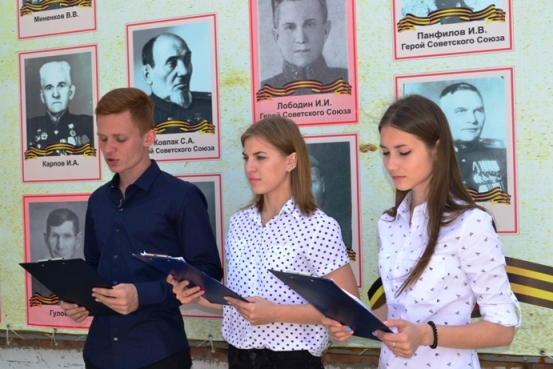 В мемориальном Доме-музее В.И. Чапаева состоялось мероприятие, посвященное Дню памяти и скорби