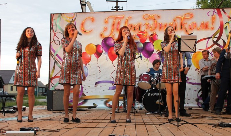 В Давыдовке прошел фестиваль эстрадной музыки   