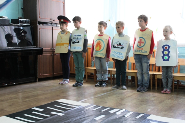 Пугачевские дошколята изучают правила дорожного движения