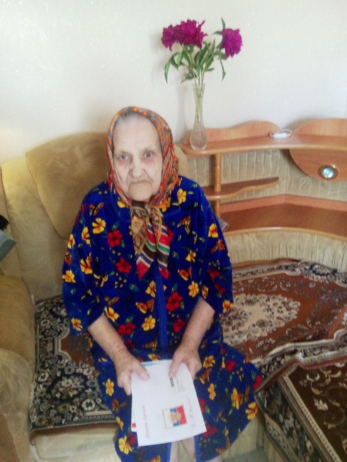 90-летний юбилей отметила жительница Пугачева