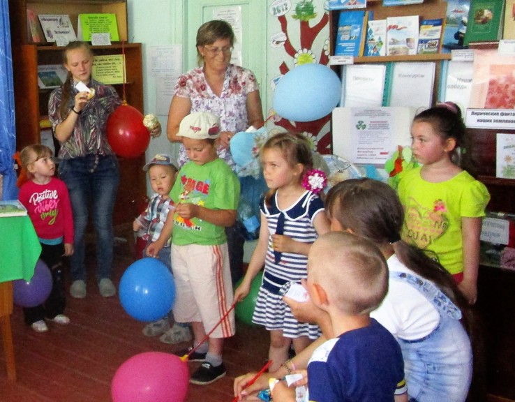 В библиотеках района прошли мероприятия, посвященные Дню защиты детей