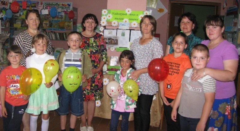 Библиотеки Пугачевского района провели мероприятия,  посвященные Дню семьи, любви и верности