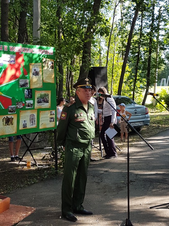 В Пугачеве состоялась передача символов комбинированного пробега