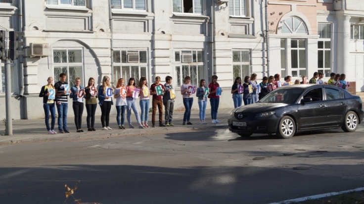Пугачевцам предложили оставить автомобили дома